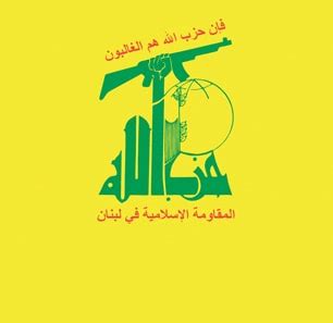 In Arab Media, Increased Discussion Of Imminent Israel-Hizbullah War ...