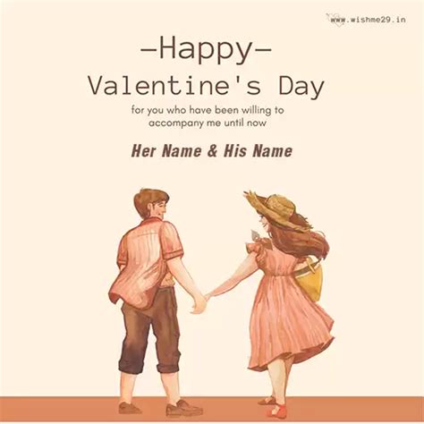 Valentine's Day 2025 Card With Personalized Name