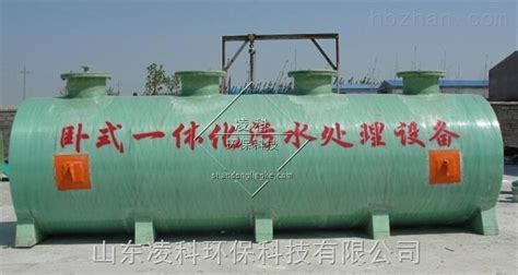 山东菏泽玻璃钢污水处理设备装置 mbr一体化污水处理设备-环保在线