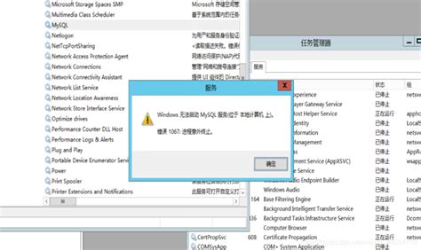 Windows自动修复无法修复你的电脑-CSDN博客