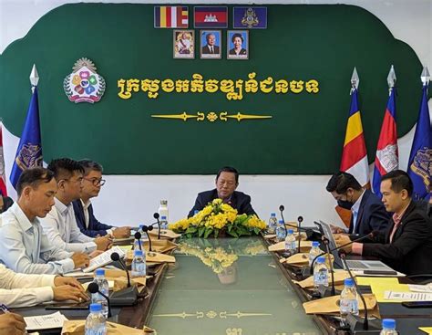 Digital Government Committee 的图像结果