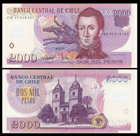 智利 5000比索 2002.-世界钱币收藏网|外国纸币收藏网|文交所免费开户（目前国内专业、全面的钱币收藏网站）