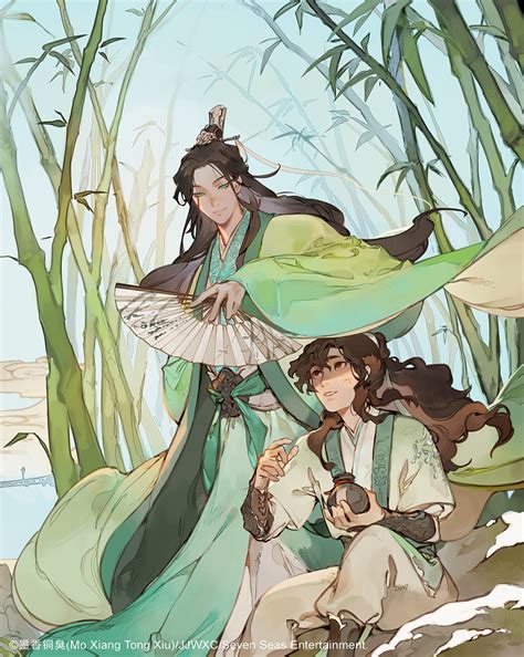 luo binghe and shen qingqiu (renzha fanpai zijiu xitong) drawn by ...