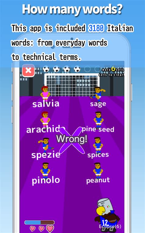 Soccer of Italian:Amazon.in:Appstore for Android