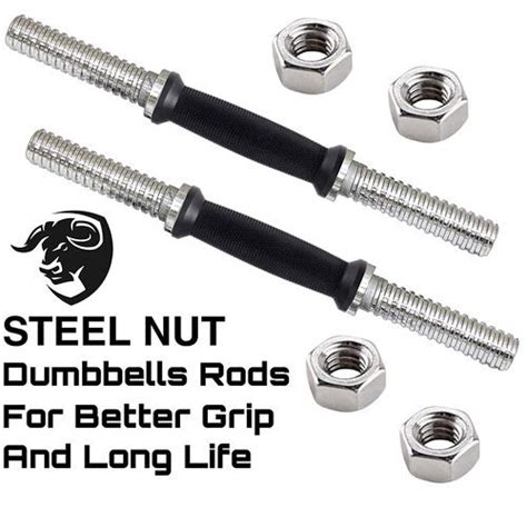 Steel Home Gym Set Combo with Solid Dumbbell Rods! – Bullar Fitness