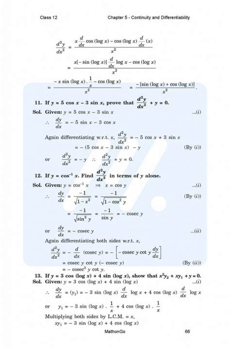 Class 12 Maths Continuity and Defferential Exercise 5.2 的图像结果