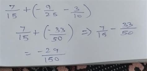 simplify :- 7/15+-9/25/-3/10 - Brainly.in