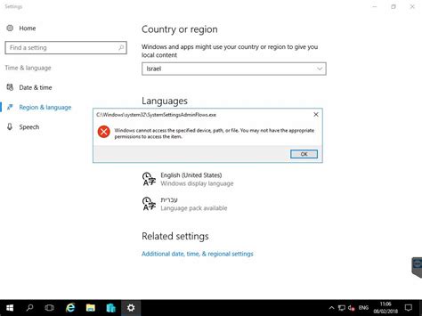 Image result for Windows Server Management Error/Warning