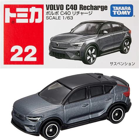TAKARA TOMY VOLVO C40 RECHARGE 1/63 SCALE NO:22 – Havoc Hobby