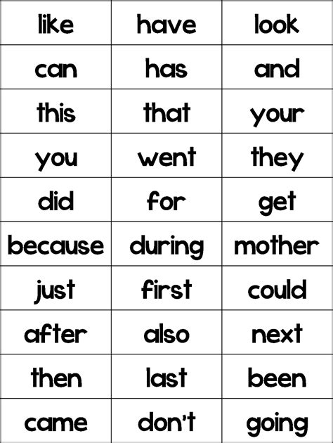 Sight words first grade game - verymx