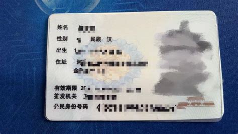 深圳北站临时身份证明自助办理详细指南（具体位置+流程） - 深圳本地宝