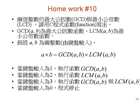 Pointer Arithmetic 的图像结果
