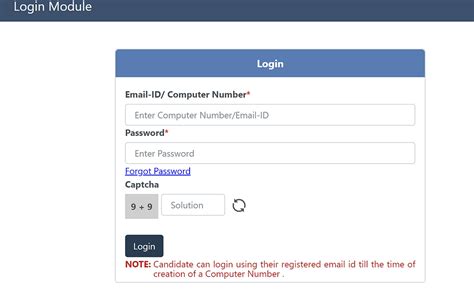 How to check exam results on DGCA pariksha website