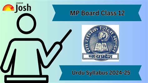 MP Board 12th Urdu Syllabus 2024-25: Download MPBSE Class 12 Urdu ...
