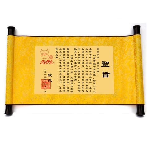 表弟的礼物怎么送最新素材