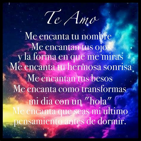Te amo Meaning Of Te Amo, Clever Quotes, Cute Quotes, Love In Spanish, Ex Amor, Good Morning ...