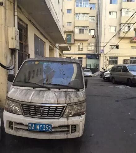 哈尔滨一小区私家车被集体泼粪 物业拟安摄像头_央广网