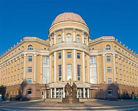 ВУЗы САРАТОВА — Letopisi.ru