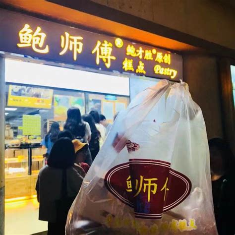 南京新街口有什么值得一试的小吃或者美食？ - 知乎