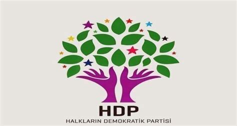 HDP-Logo-ping - Nefesh B