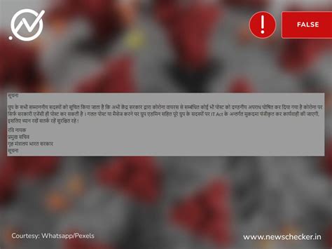 Sharing Any COVID-Related Info in WhatsApp Groups Punishable? Here’s ...