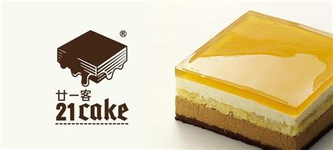 21Cake蛋糕品牌资料介绍_21Cake蛋糕怎么样 - 品牌之家