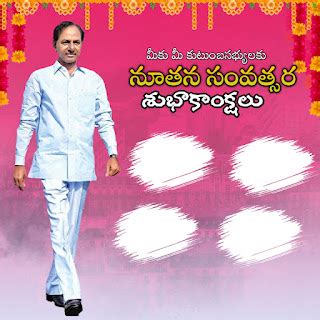 Happy New Year 2021 Mobile Banners Pixellab Files ||happy new year Hero ...