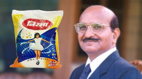 గుర్తుందా నిర్మా వాషింగ్ పౌడర్: జ్ఞాపకాల నుండి కంపెనీ పతనం వరకు! అసలు ...