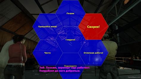 Image result for L4D2 Mod Menu