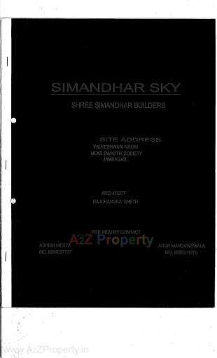 Simandhar Sky | at Jamnagar, Jamnagar