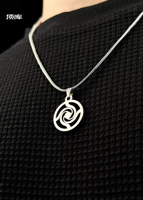 JJK / PENDANT WITH CHAIN – ZENIN
