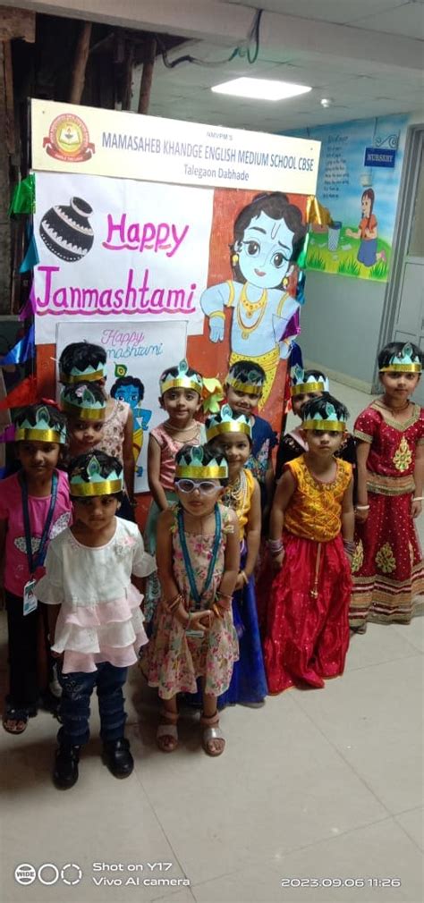 Mamasaheb Khandge English Medium School