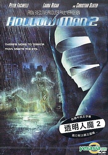 YESASIA: Hollow Man 2 (Hong Kong Version) DVD - Christian Slater, Peter ...