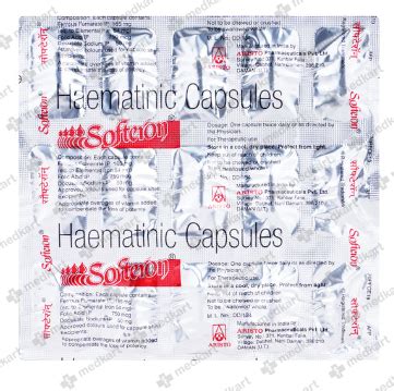 SOFTERON CAPSULE 15'S, Price, Composition & Generic Alternatives - Medkart