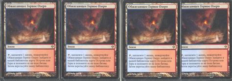 [DO NOT TRY TO SELL IN HERE] Pimp Legacy Decks - Page 464