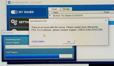 PS4 Save Wizard Free License Key 的图像结果
