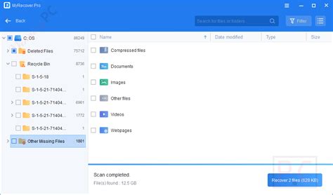 Image result for AOMEI License Key