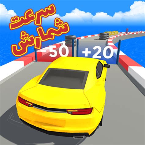 तेज़ गति वाले कार्ड गेम