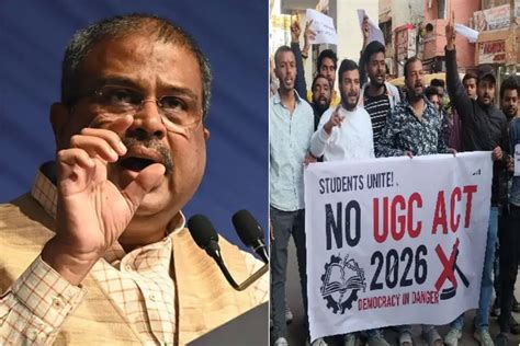 UGC New Rules को लेकर सड़क पर उतरे छात्रों को शिक्षा मंत्री की दो टूक ...