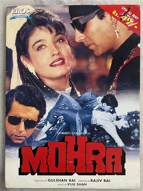 Mohra : Akshay Kumar, Raveena Tandon, Sunil Shetty: Amazon.in: Movies ...