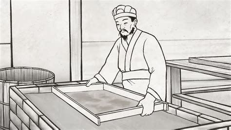 Cai Lun's Key: How the Kam People Preserved the Earliest Papermaking ...