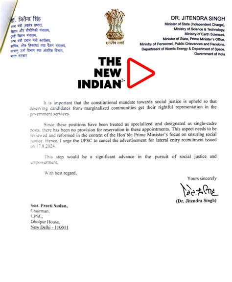 No (Lateral) Entry: 3 days after posting ads, Modi govt cancels UPSC ...