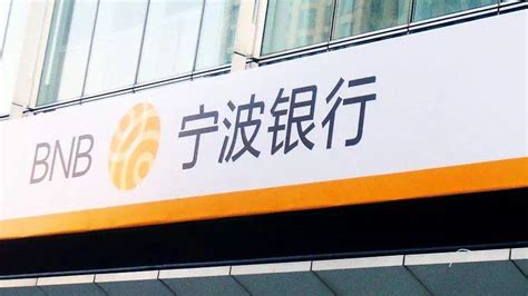 抖音准百万大V宁波银行：直播间猛推年化3.6％的个人贷款_腾讯新闻