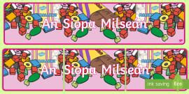 👉 March Display Banner (teacher made) - Twinkl