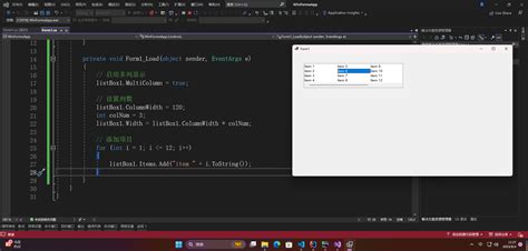ListBox 的图像结果