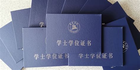 浙江省丽水商业学校中专毕业证-毕业证样本网