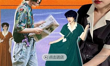 日韩女装店推广文案 的图像结果