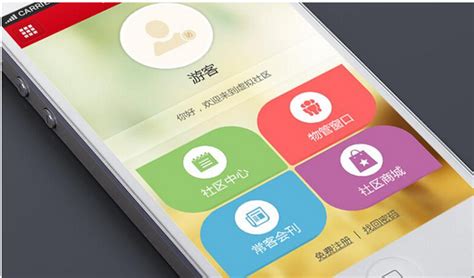 如何在众多APP公司之中找到靠谱的_APP公司-酷蜂科技