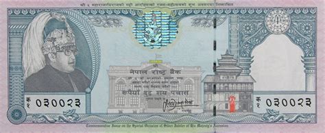 History of Currency Notes in Nepal – The Nepal Journal