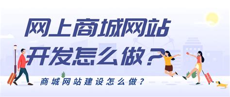 s2b2c商城系统 - s2b2c商城源码 - 开源供应链系统 - 供应链商城解决方案提供商